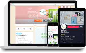 威客电竞·(中国)VK GAMING