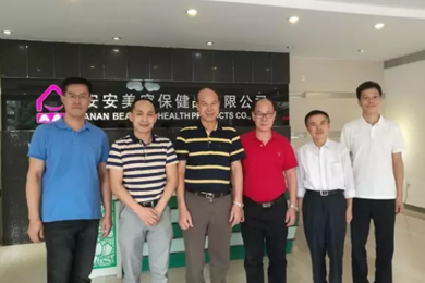 威客电竞国际：中国日化行业的长青树