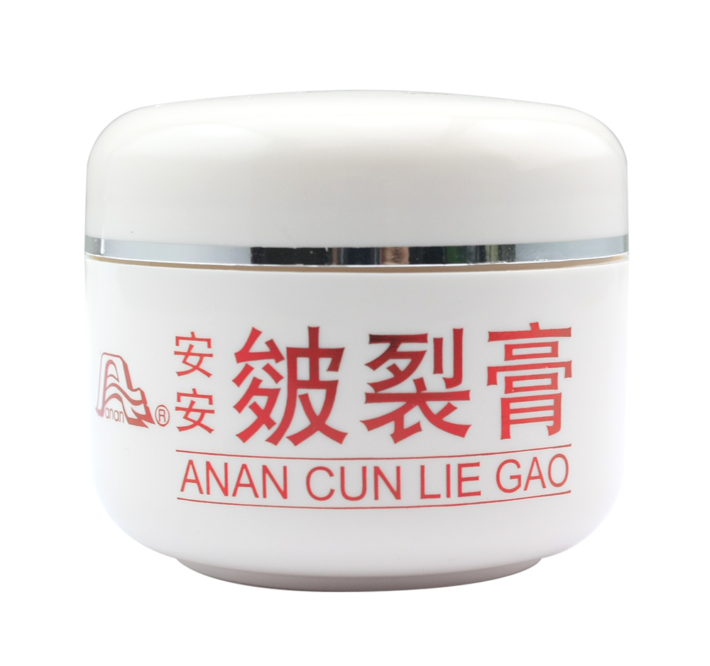 威客电竞皴裂膏