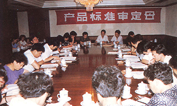 威客电竞·(中国)VK GAMING