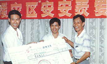 威客电竞·(中国)VK GAMING
