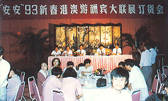 威客电竞·(中国)VK GAMING