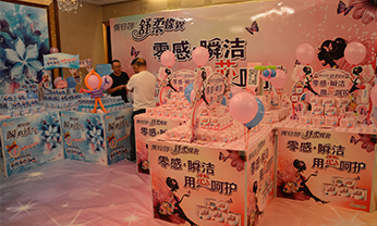 威客电竞·(中国)VK GAMING