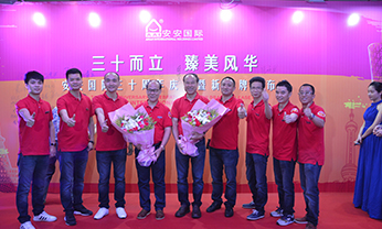 威客电竞·(中国)VK GAMING