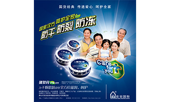 威客电竞·(中国)VK GAMING