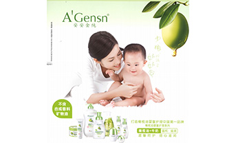 威客电竞·(中国)VK GAMING