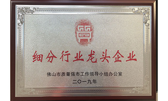 威客电竞·(中国)VK GAMING