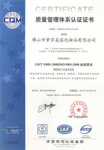 威客电竞·(中国)VK GAMING