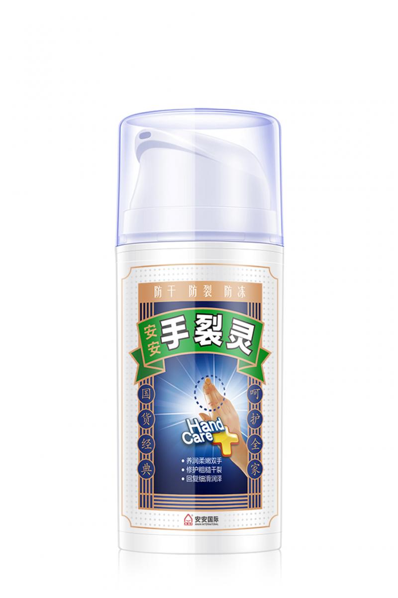 威客电竞手裂灵