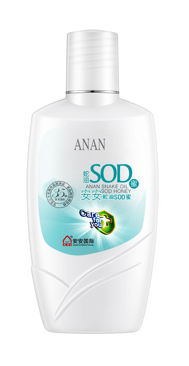 威客电竞蛇油SOD蜜