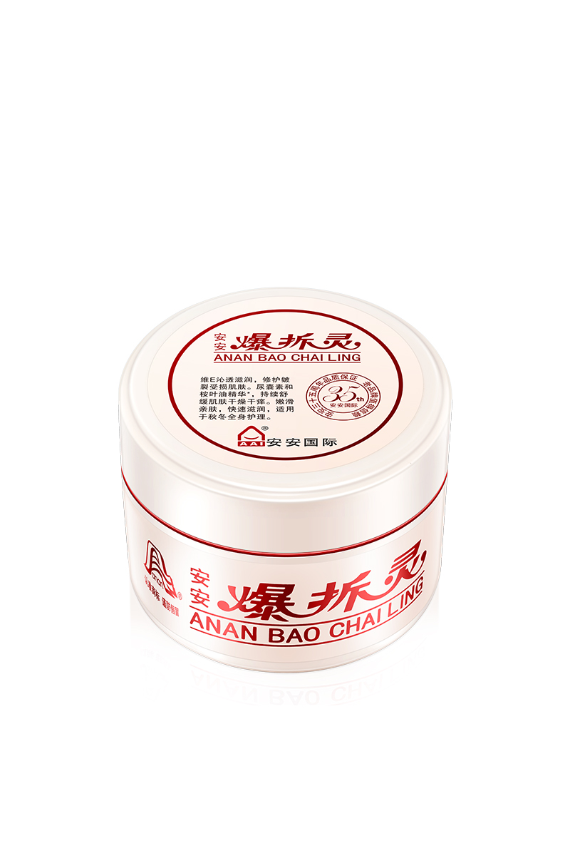 威客电竞爆拆灵