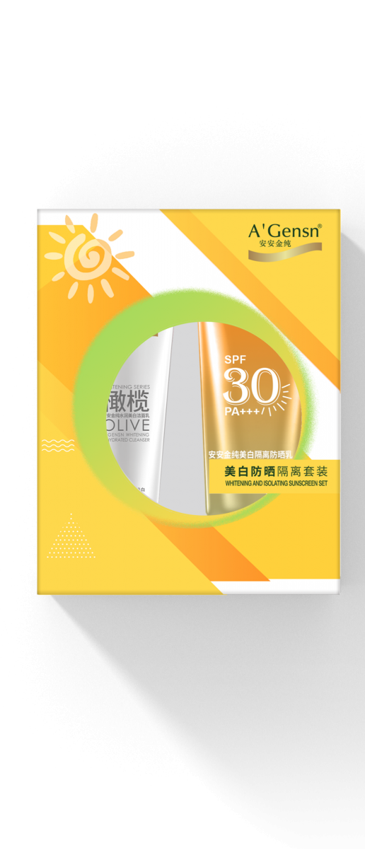 威客电竞金纯美白防晒隔离套装