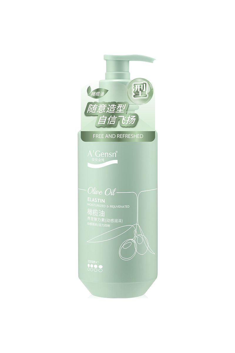 威客电竞金纯橄榄油养发弹力素（动感滋润）