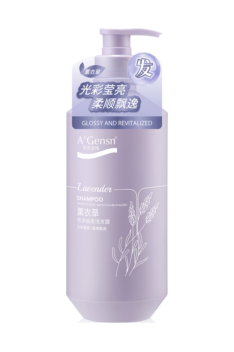 威客电竞金纯薰衣草亮泽倍柔洗发露