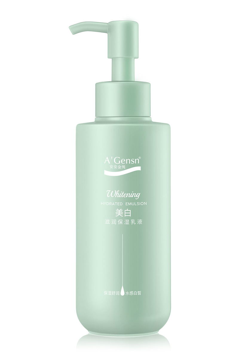 威客电竞金纯美白滋润保湿乳液