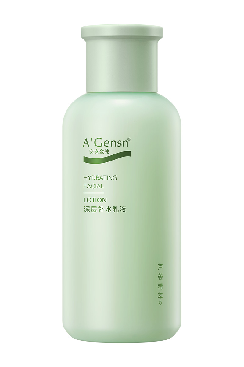 威客电竞金纯深层补水乳液