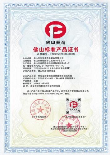 威客电竞·(中国)VK GAMING