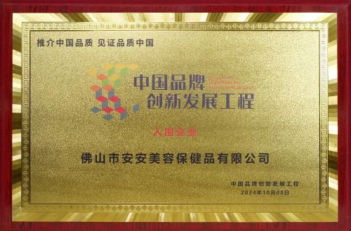 威客电竞·(中国)VK GAMING