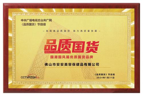 威客电竞·(中国)VK GAMING