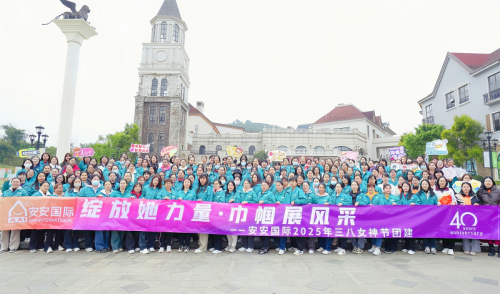 威客电竞国际|三月女神节，，，，，，每一面的高光时刻