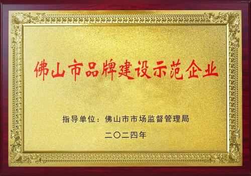 威客电竞·(中国)VK GAMING