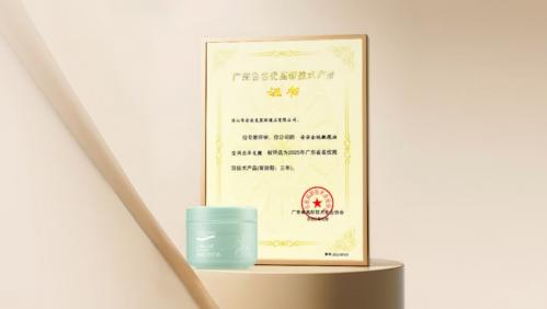 威客电竞·(中国)VK GAMING