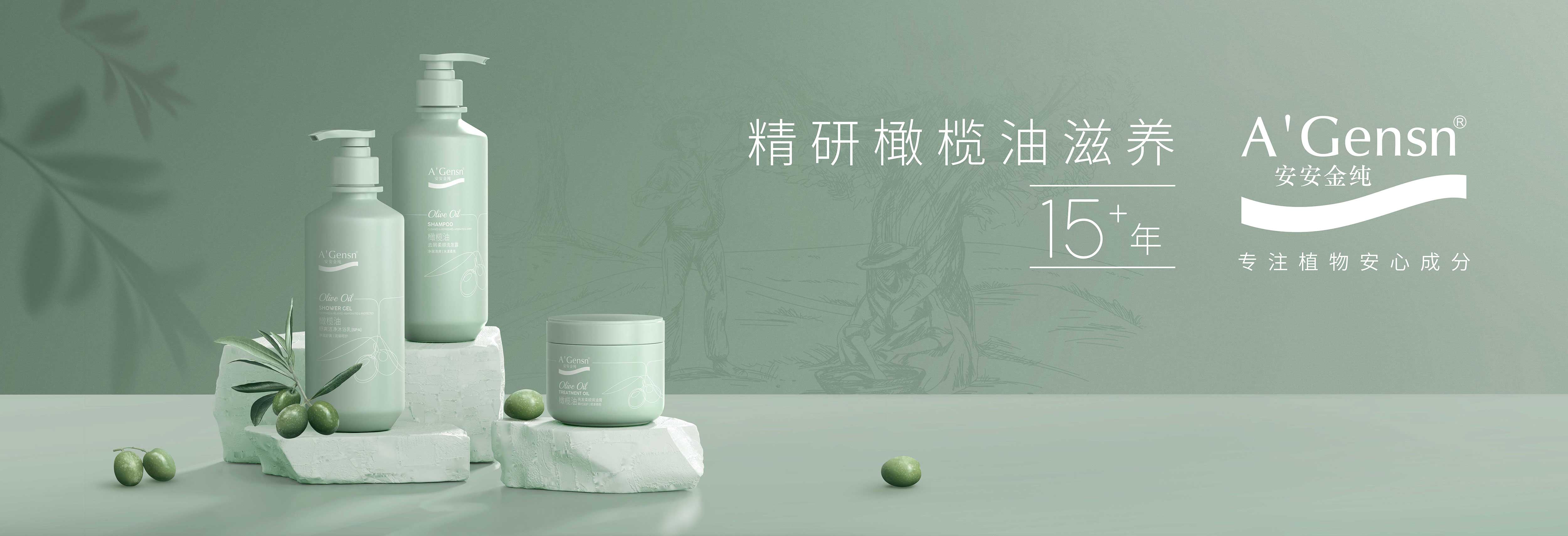 威客电竞金纯?