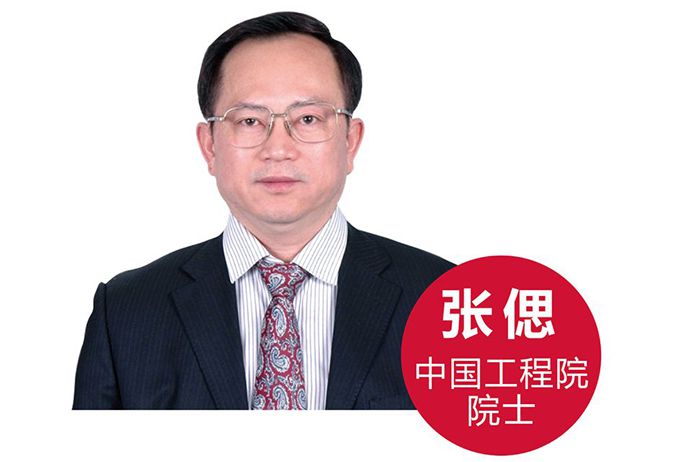 威客电竞·(中国)VK GAMING