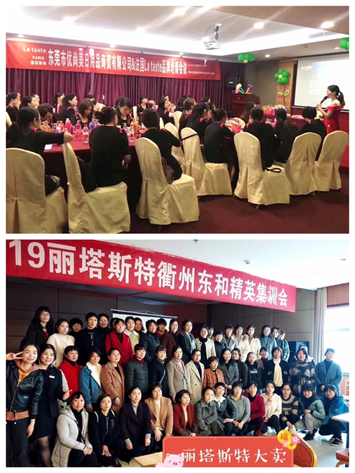 威客电竞·(中国)VK GAMING