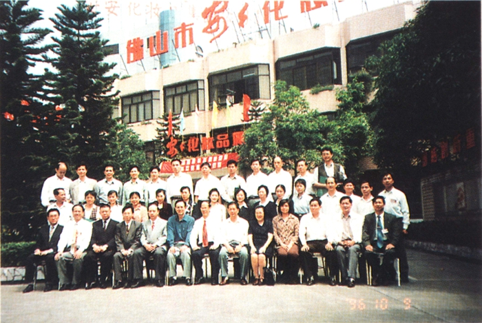 威客电竞·(中国)VK GAMING