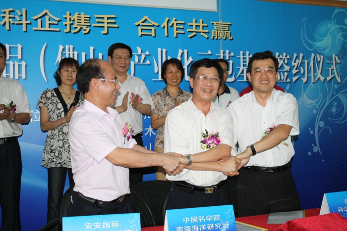 威客电竞·(中国)VK GAMING