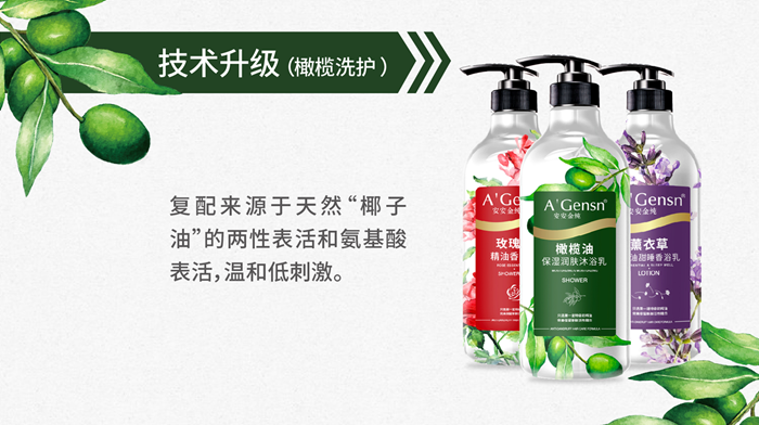 威客电竞·(中国)VK GAMING
