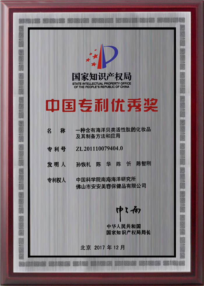 威客电竞·(中国)VK GAMING
