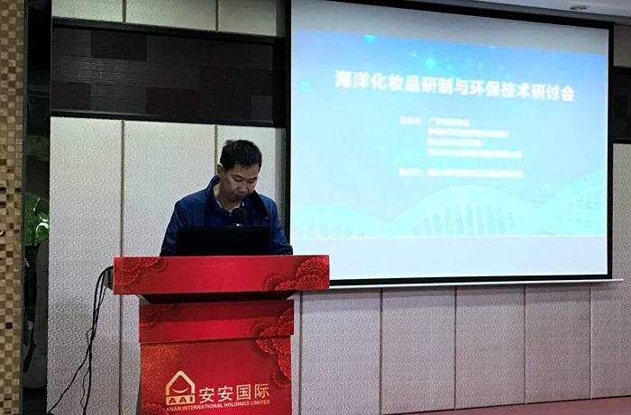 威客电竞·(中国)VK GAMING