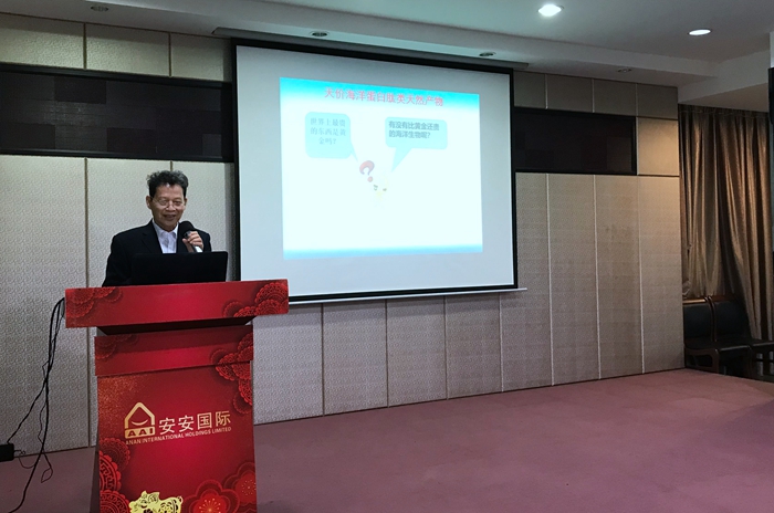 威客电竞·(中国)VK GAMING