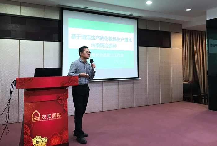 威客电竞·(中国)VK GAMING