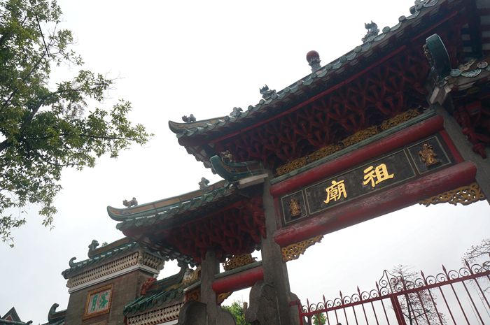 威客电竞·(中国)VK GAMING