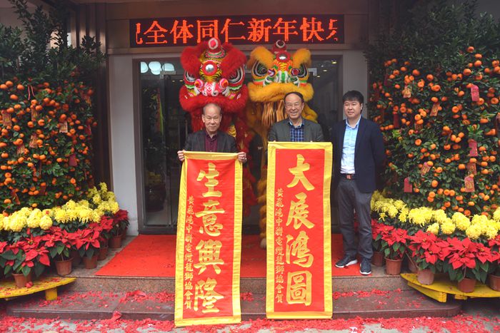 威客电竞·(中国)VK GAMING
