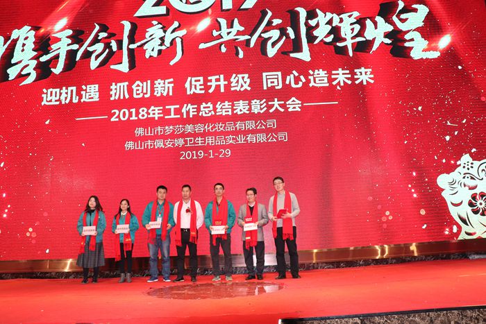威客电竞·(中国)VK GAMING