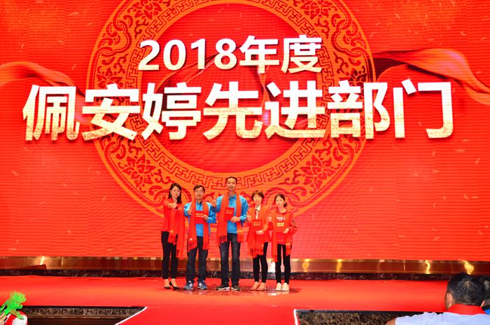 威客电竞·(中国)VK GAMING
