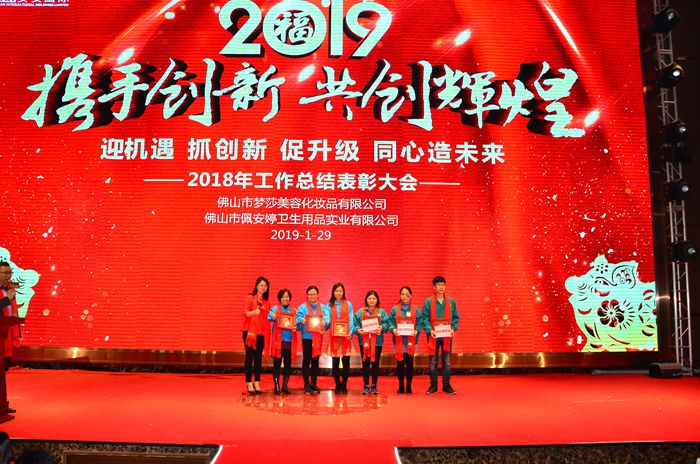 威客电竞·(中国)VK GAMING