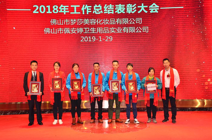 威客电竞·(中国)VK GAMING