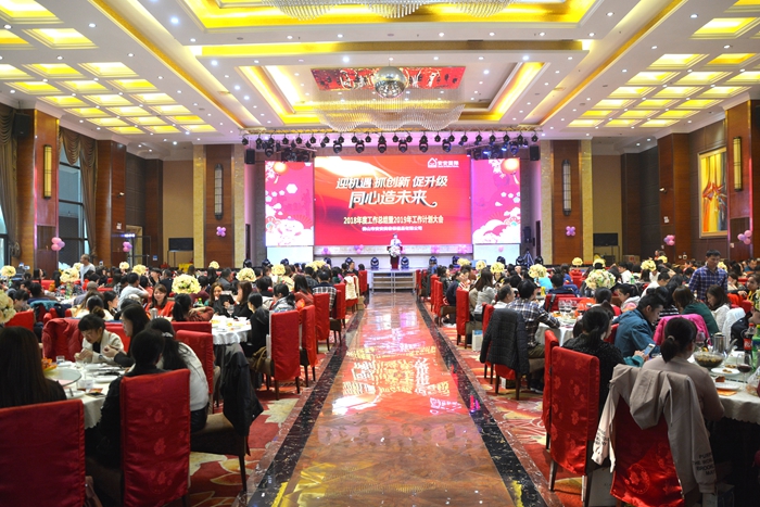 威客电竞·(中国)VK GAMING