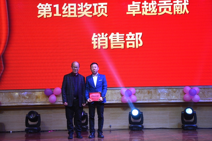 威客电竞·(中国)VK GAMING