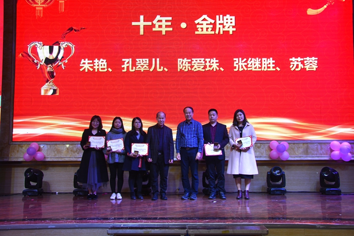 威客电竞·(中国)VK GAMING